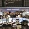 Germany Financial Markets