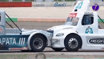 supercopa