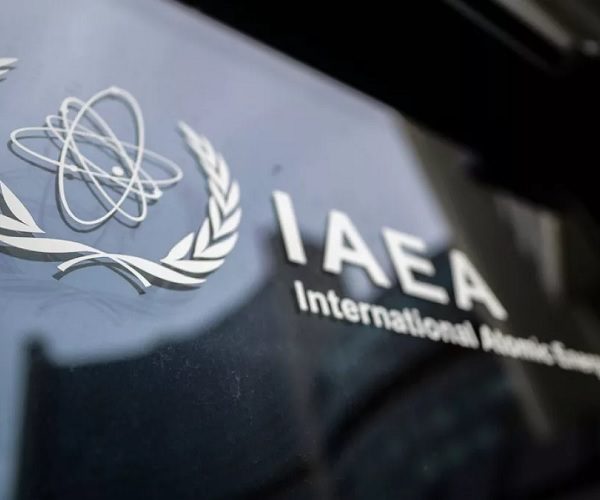 IAEA exige a Irán mayor cooperación y acceso a sus instalaciones nucleares 7 04 9