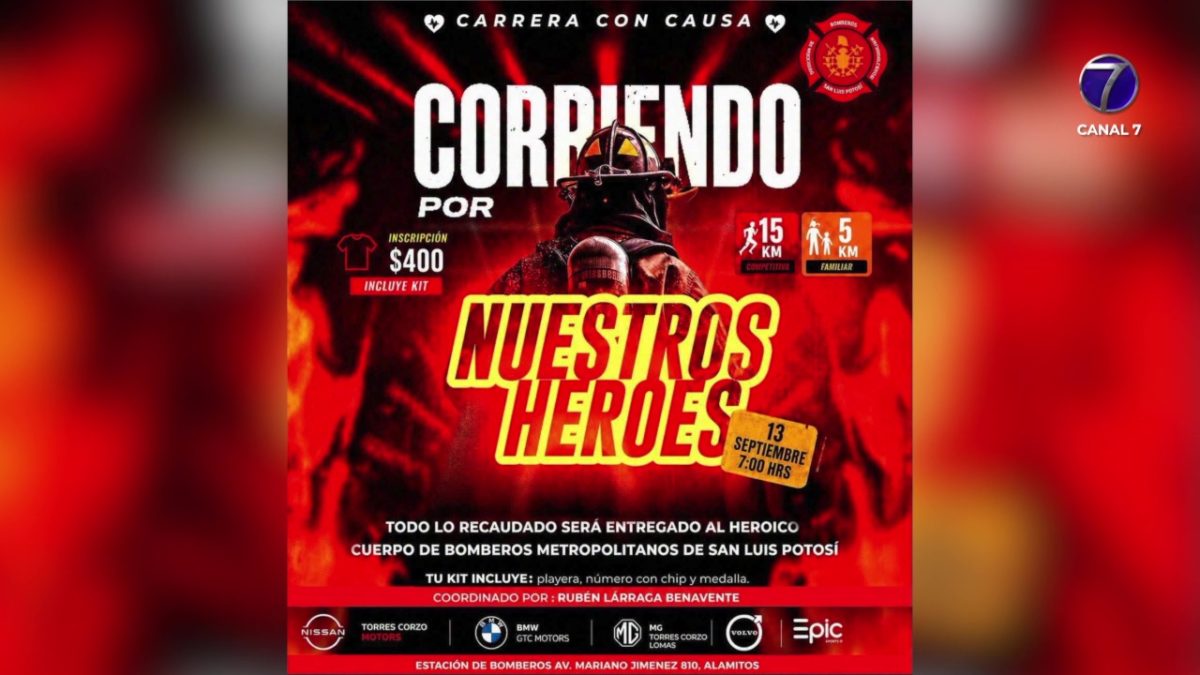 4CarreraBmberos